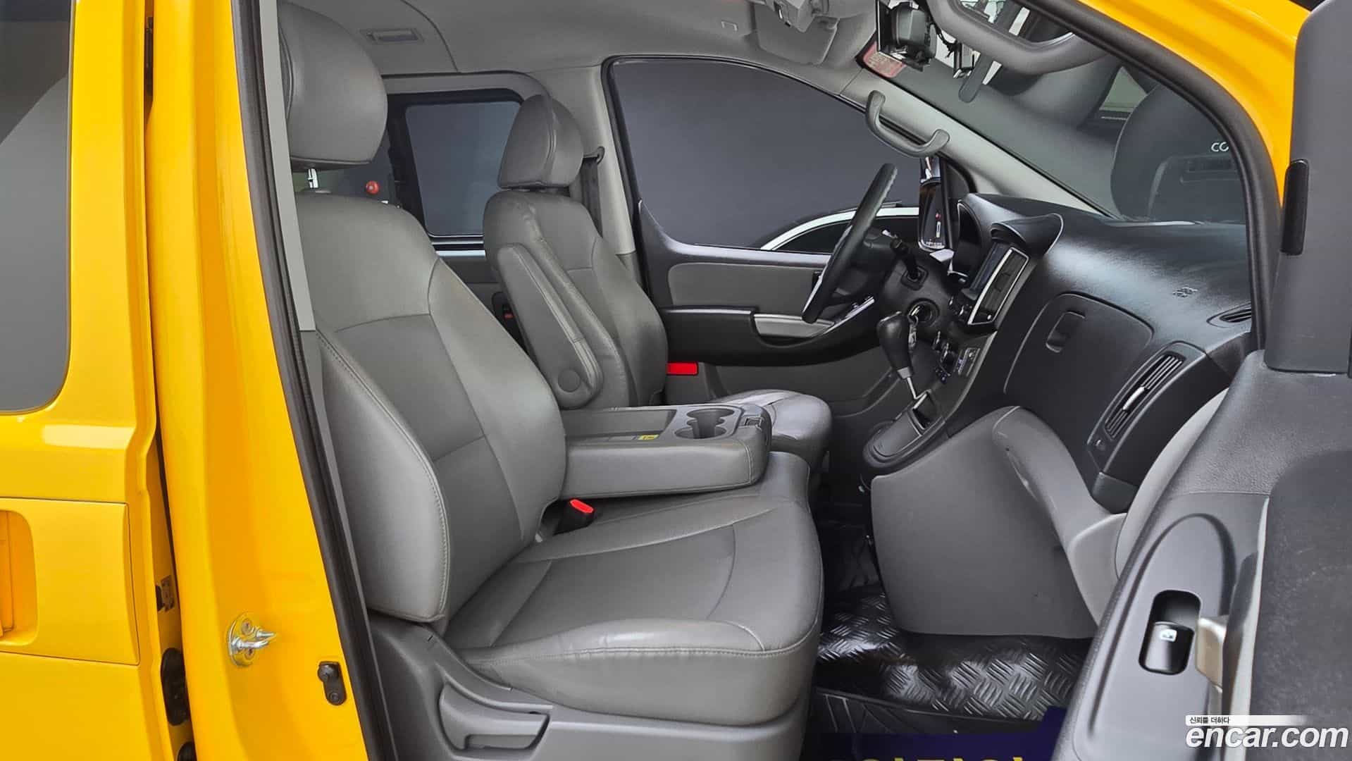 Starex Hyundai 2020.11-INNER-036