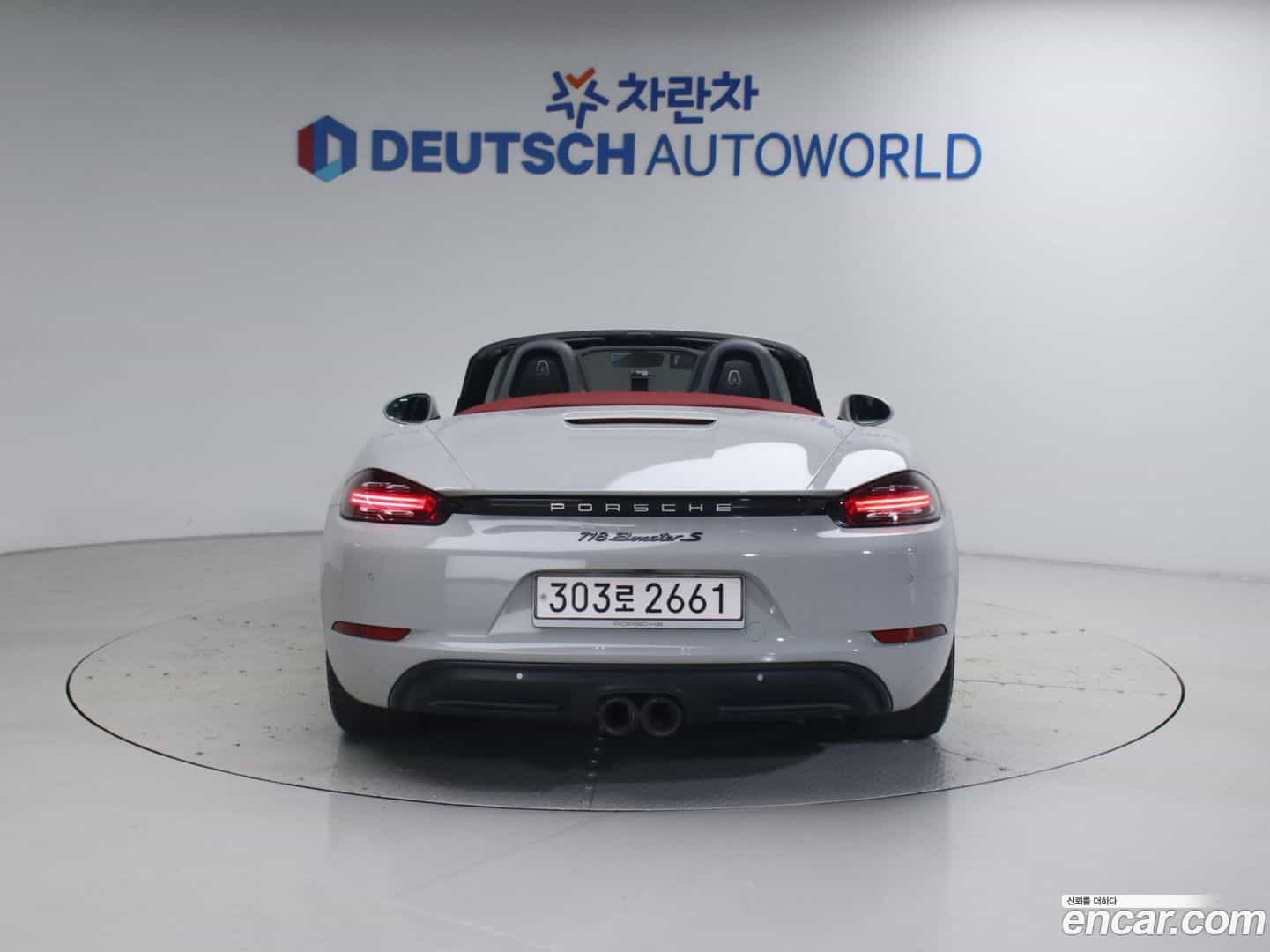 718 Porsche 2017.8-OUTER-004