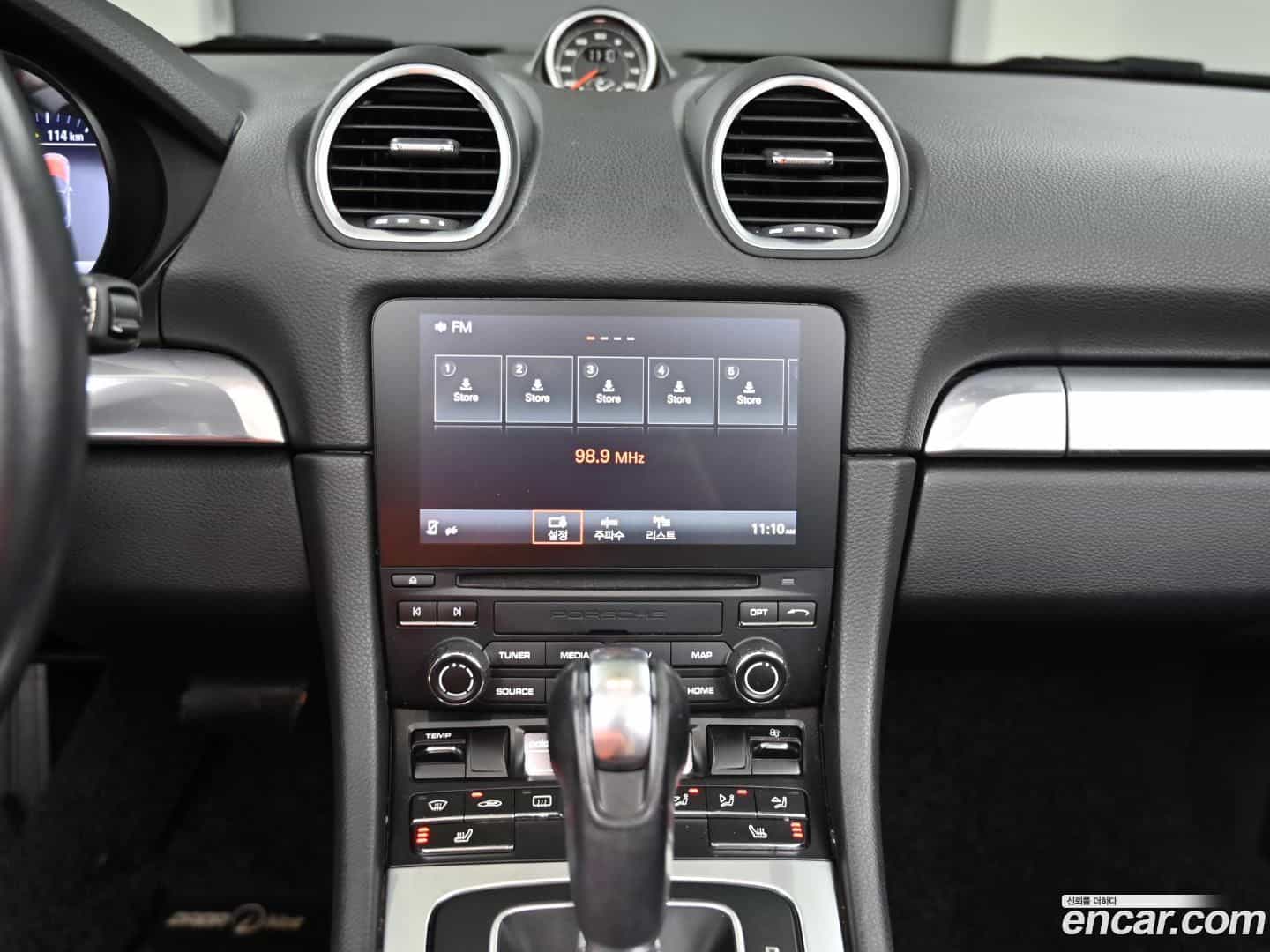 718 Porsche 2017.8-OPTION-018