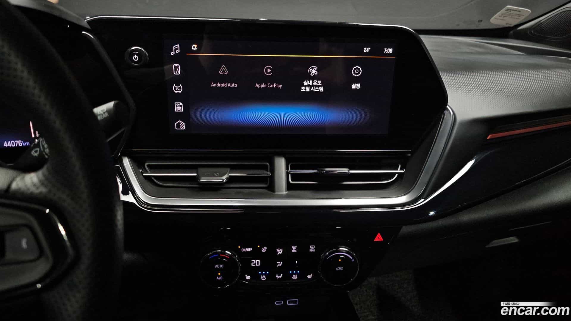 Trax Chevrolet 2023.5-OPTION-020