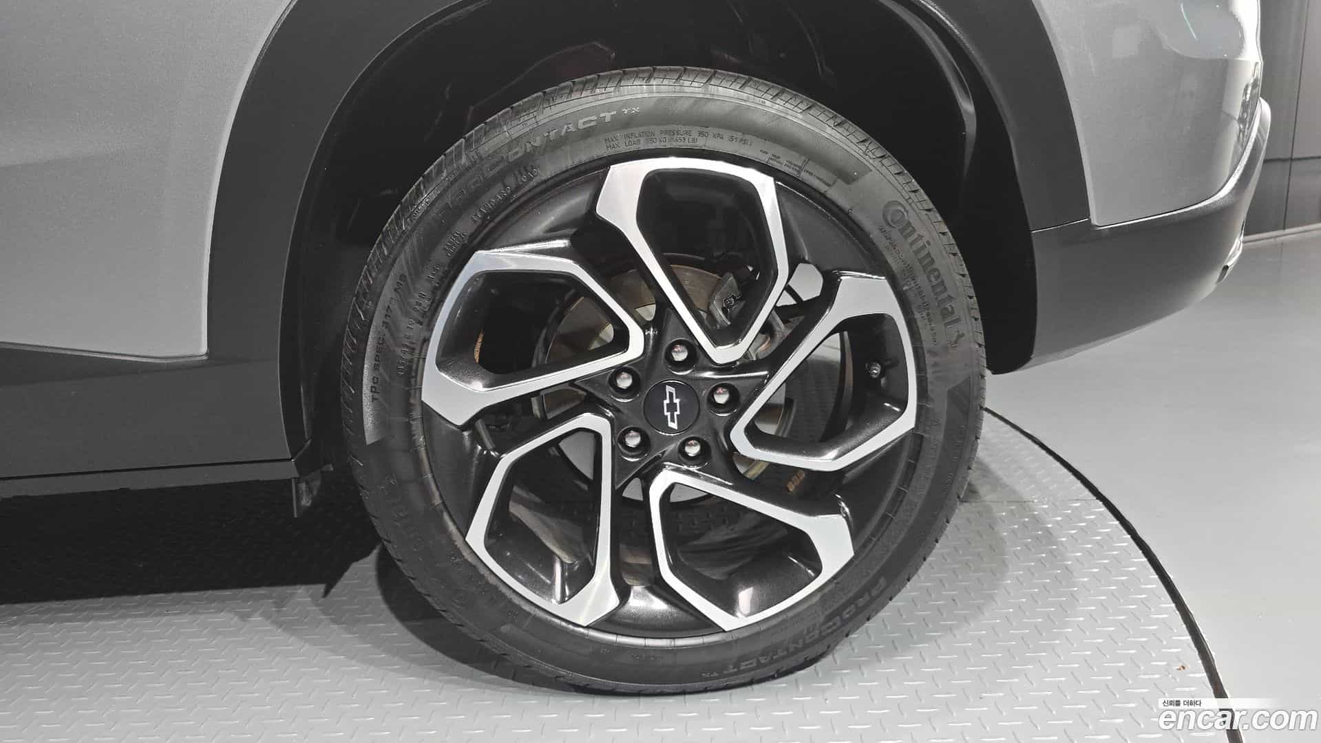 Trax Chevrolet 2023.5-OUTER-031