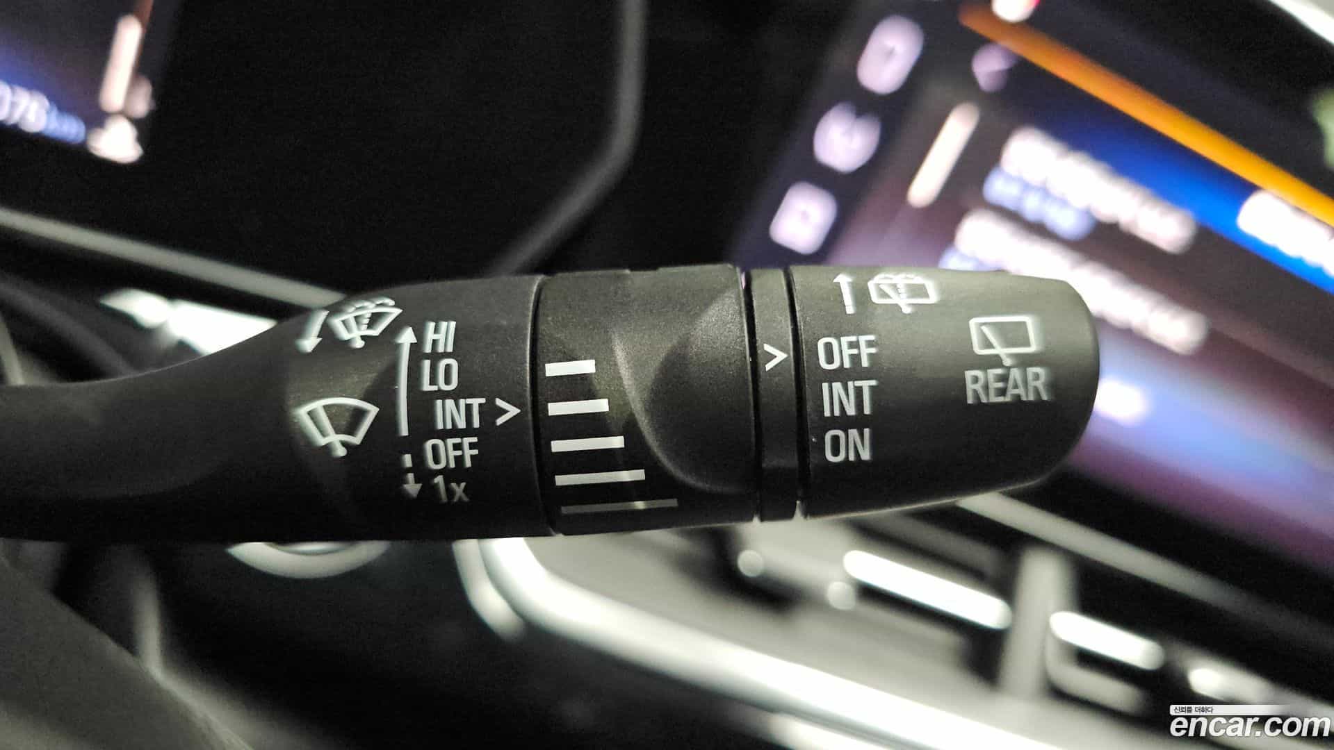 Trax Chevrolet 2023.5-OPTION-041
