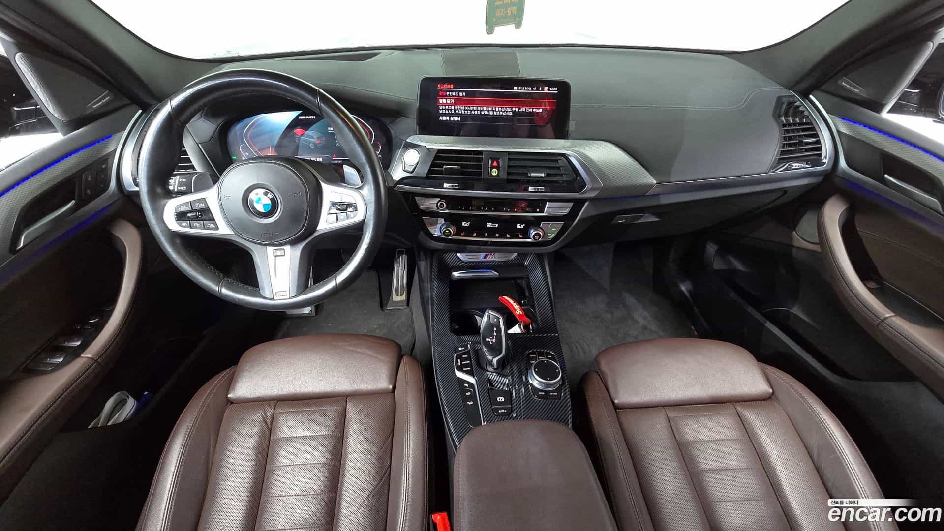 X3 BMW 2021.8-INNER-007