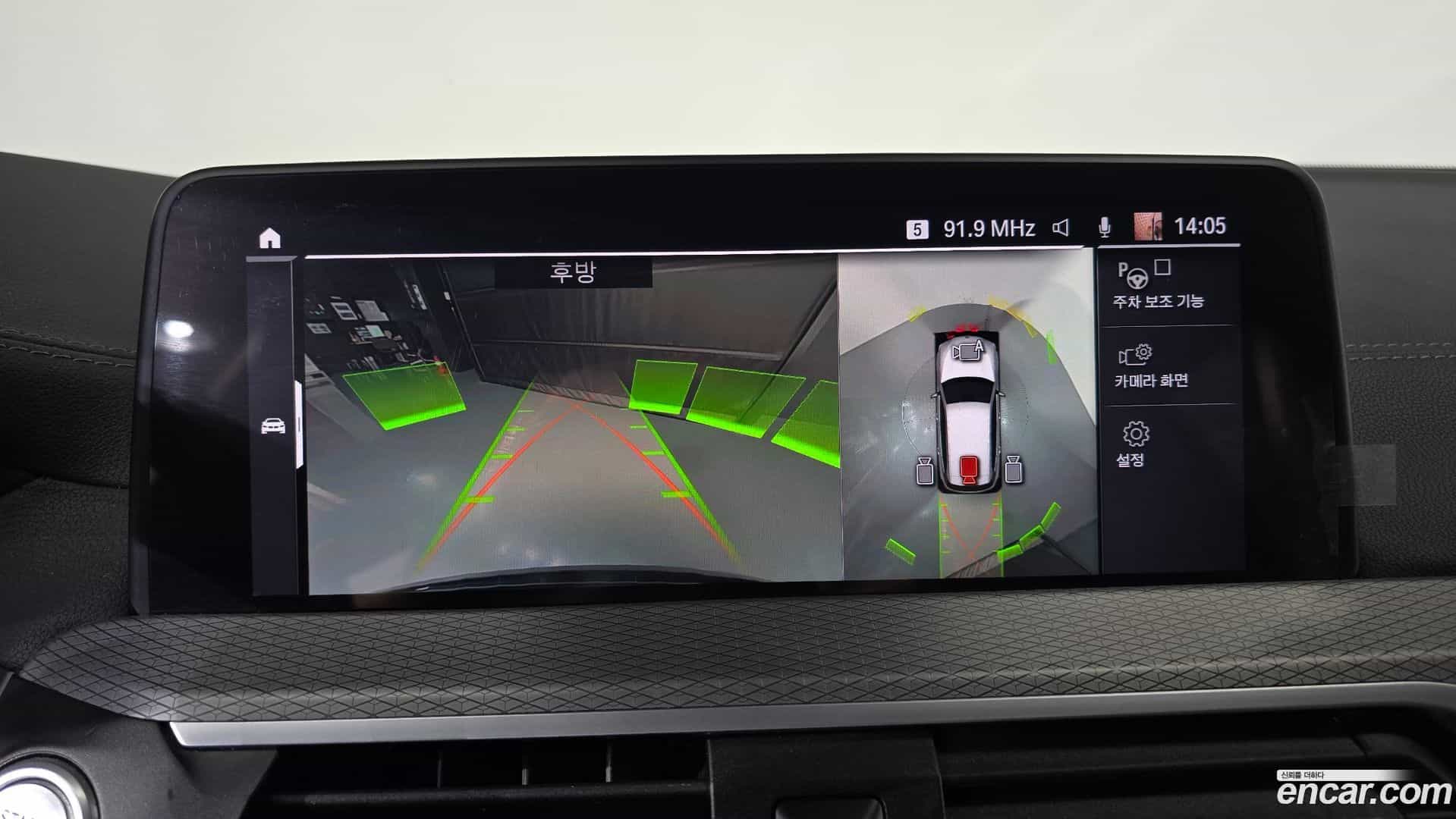 X3 BMW 2021.8-OPTION-018
