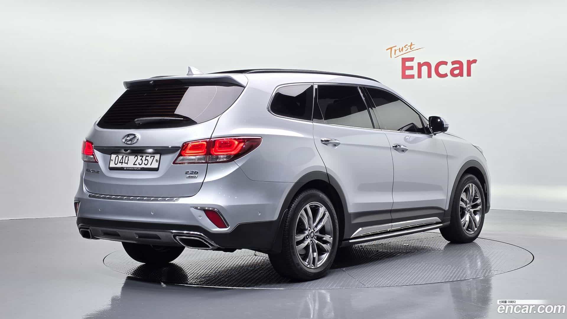 Maxcruz Hyundai 2017.0-OUTER-002