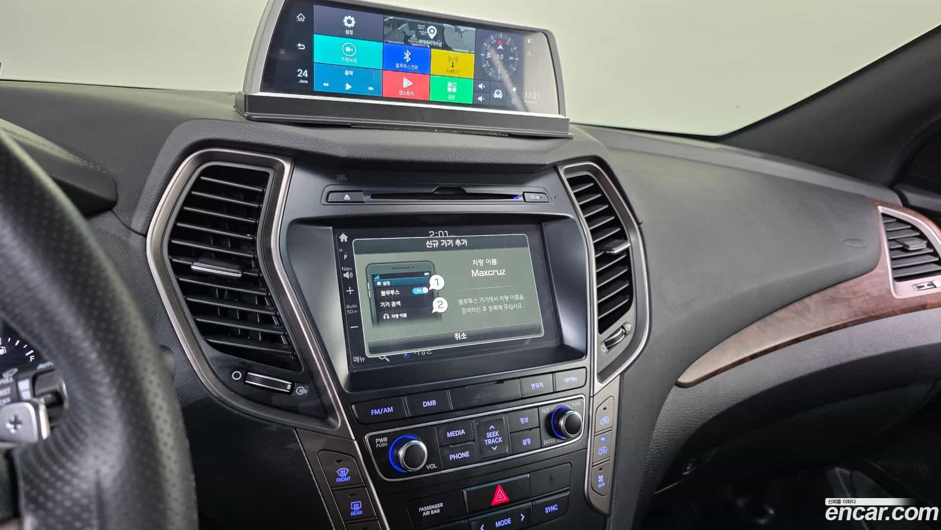 Maxcruz Hyundai 2017.0-OPTION-019