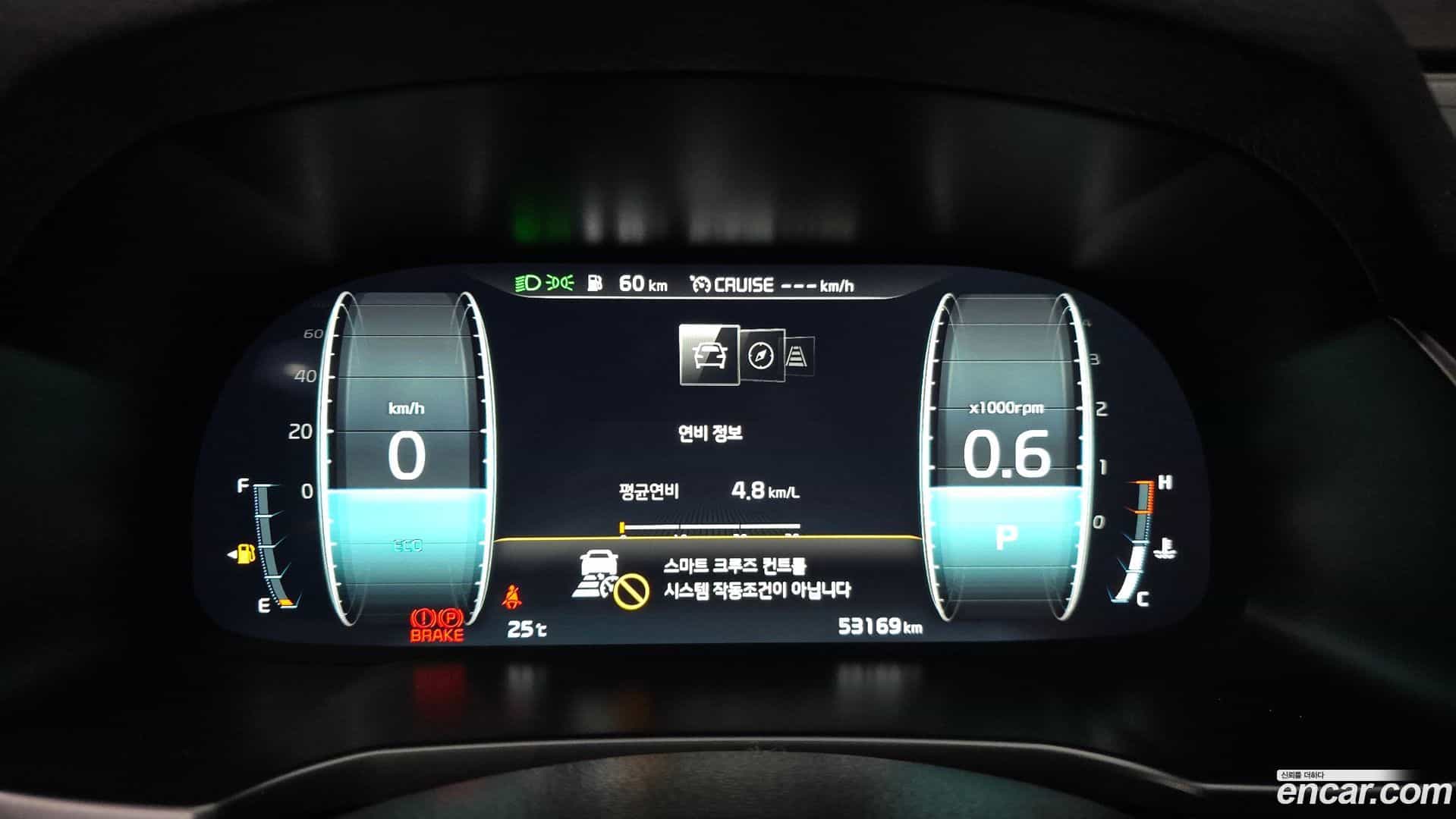 K7 Kia 2019.6-INNER-008