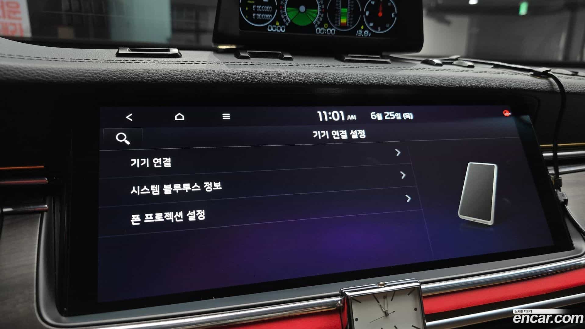 K7 Kia 2019.6-OPTION-020