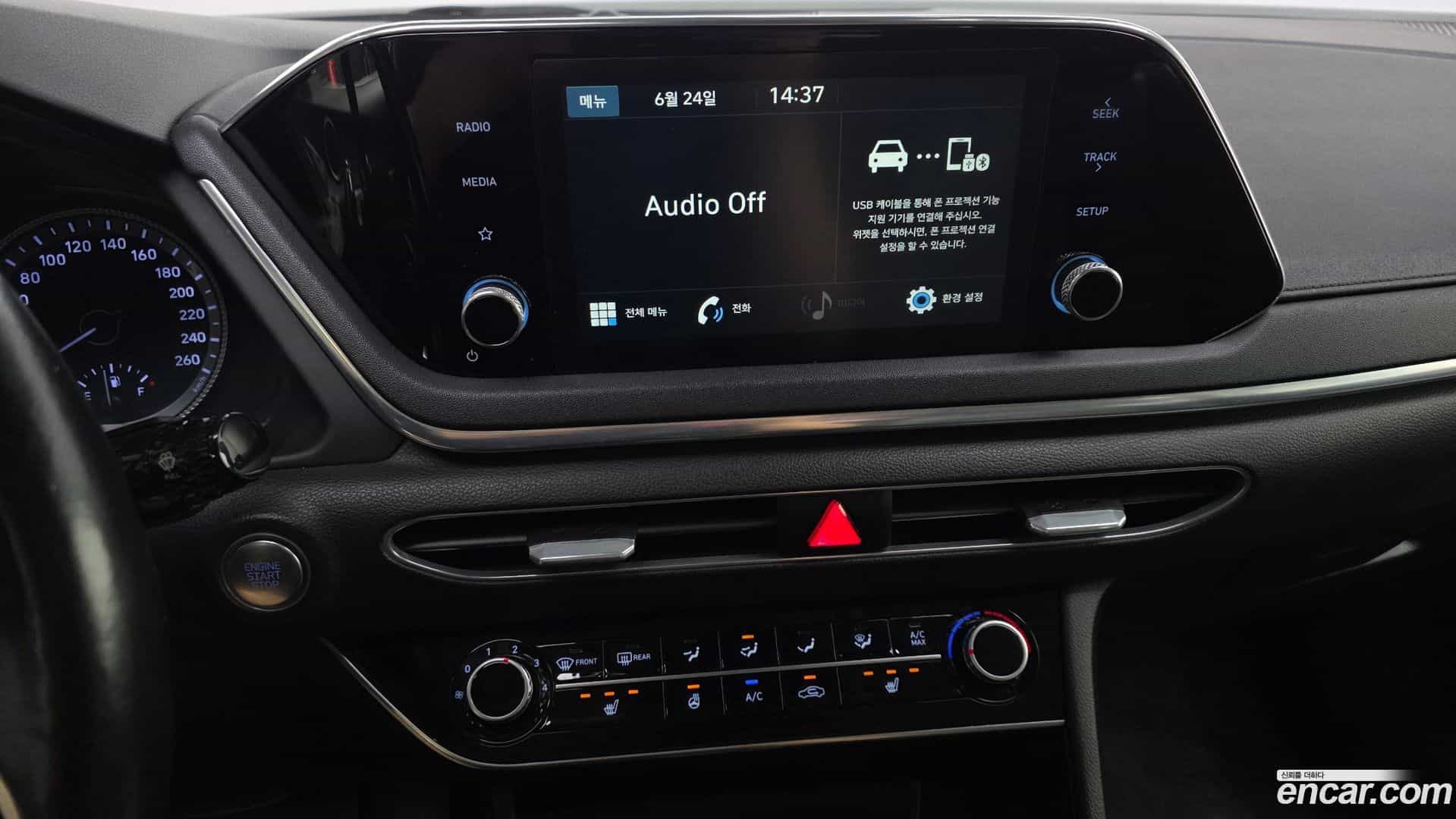 Sonata Hyundai 2019.4-OPTION-018