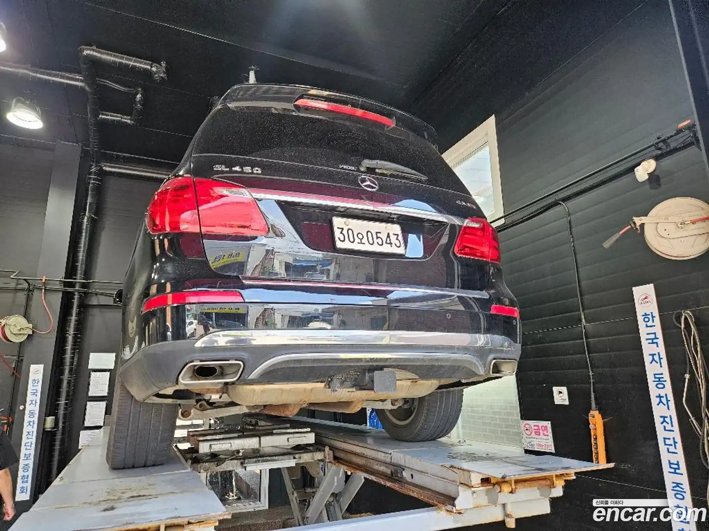 GL-Class Mercedes-Benz 2014.11-OUTER-001