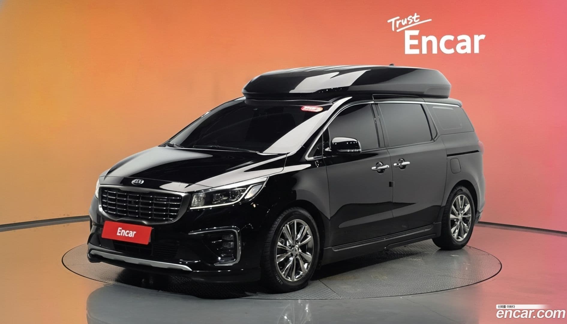 Main__Slider__Photo:Canival Kia 2019.1-0