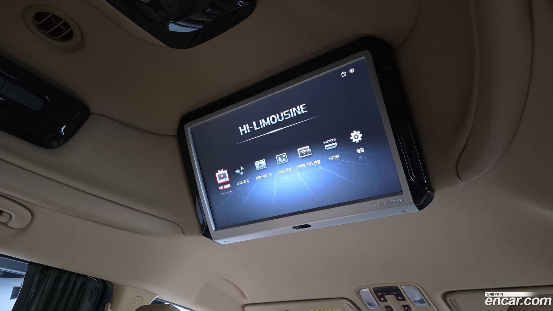 Canival Kia 2019.1-OPTION-040