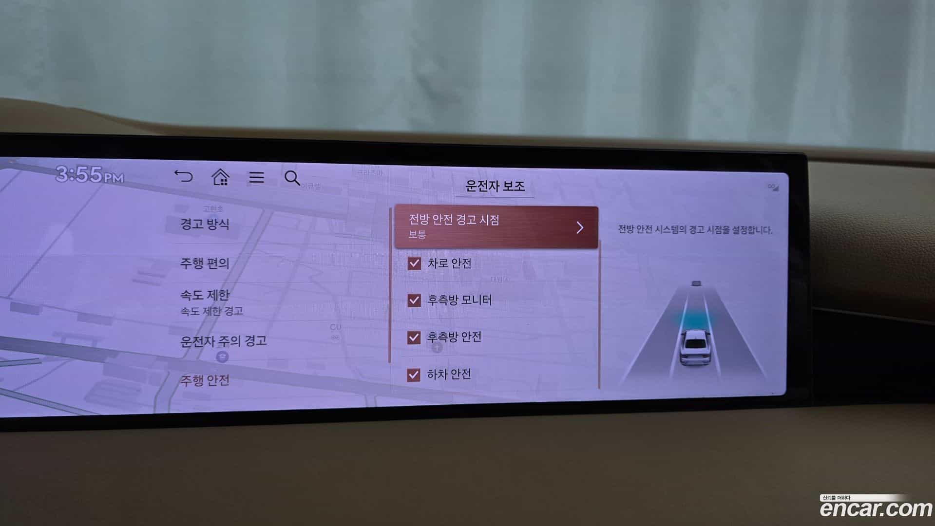 G80 Genesis 2025.1-OPTION-019