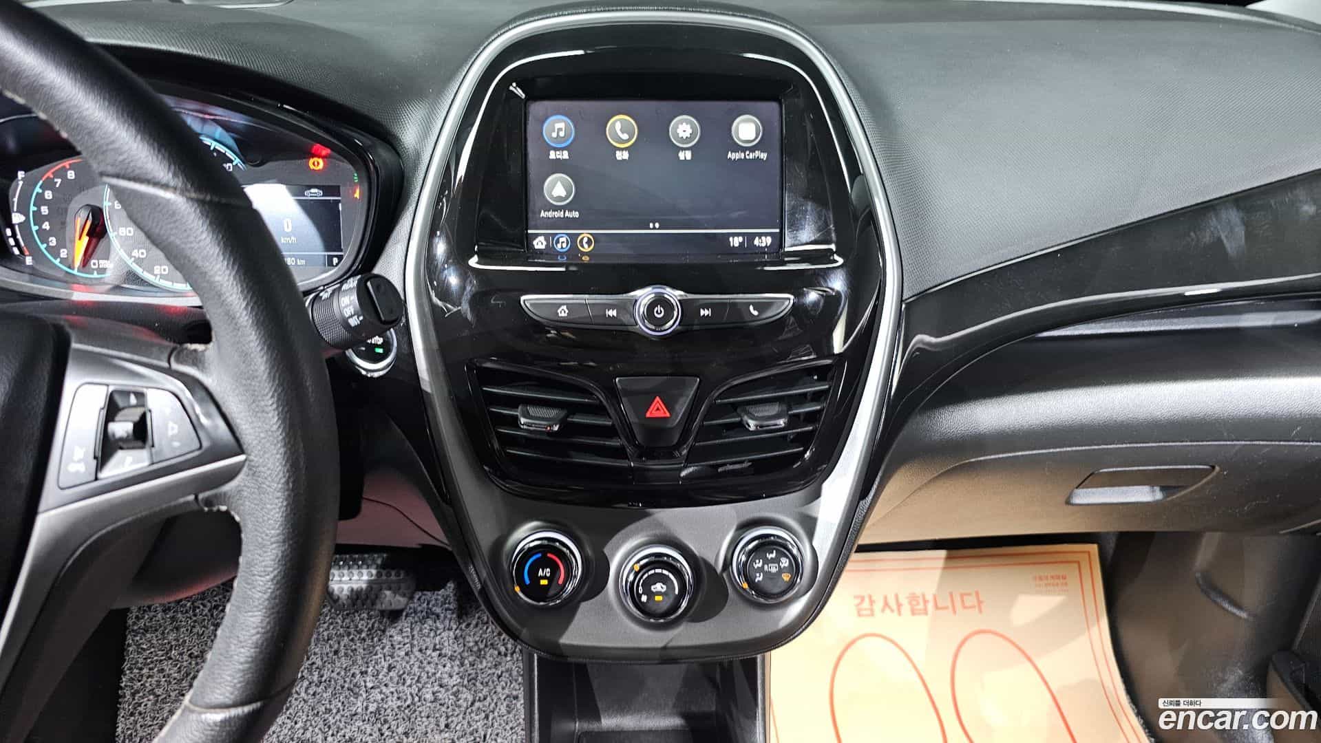 Spark Chevrolet 2021.6-OPTION-024