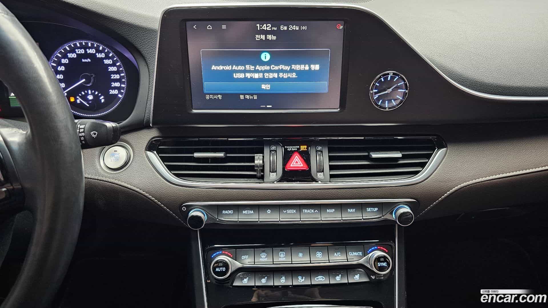 Grandeur Hyundai 2019.4-OPTION-018
