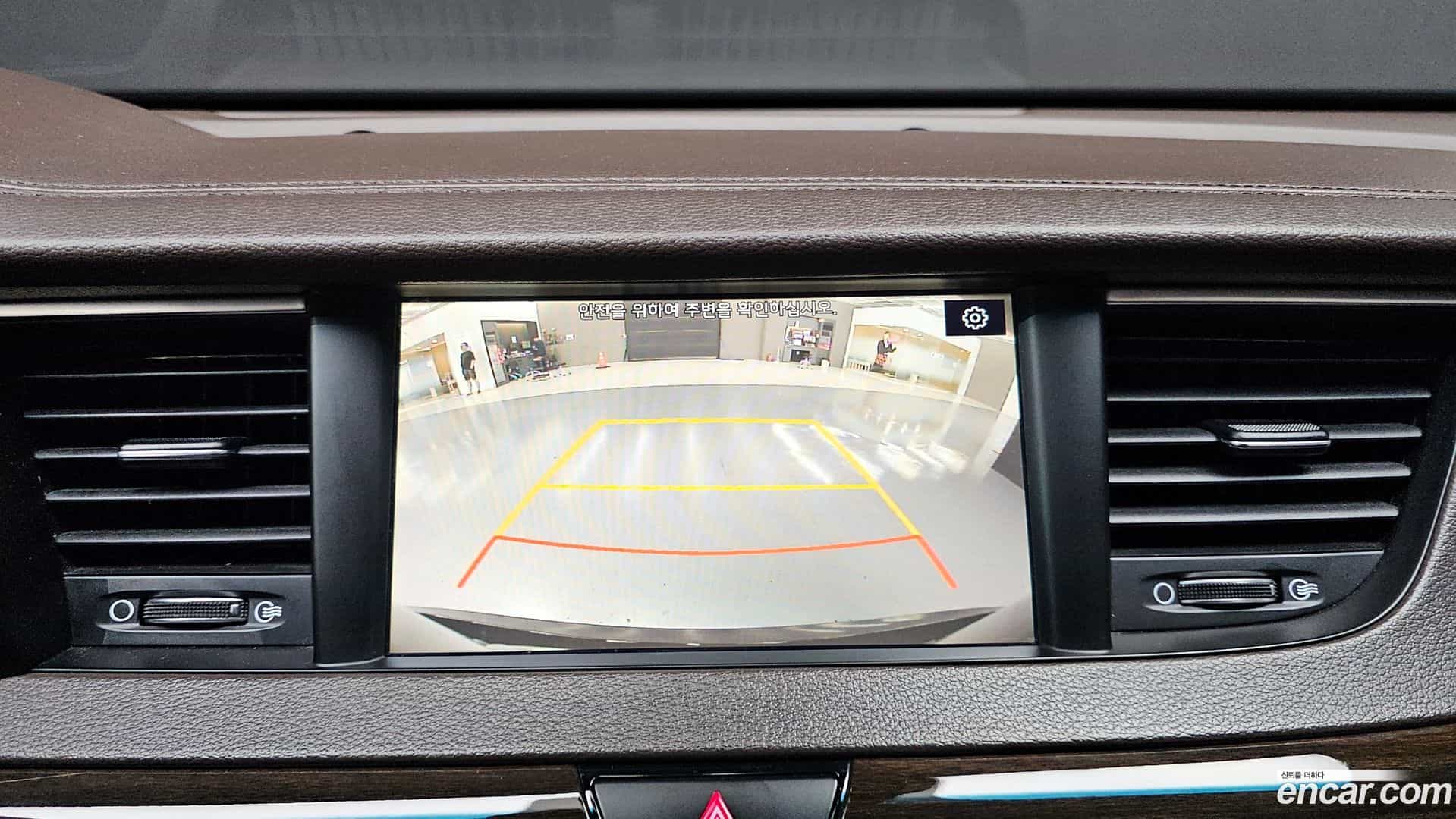 K7 Kia 2019.0-OPTION-019