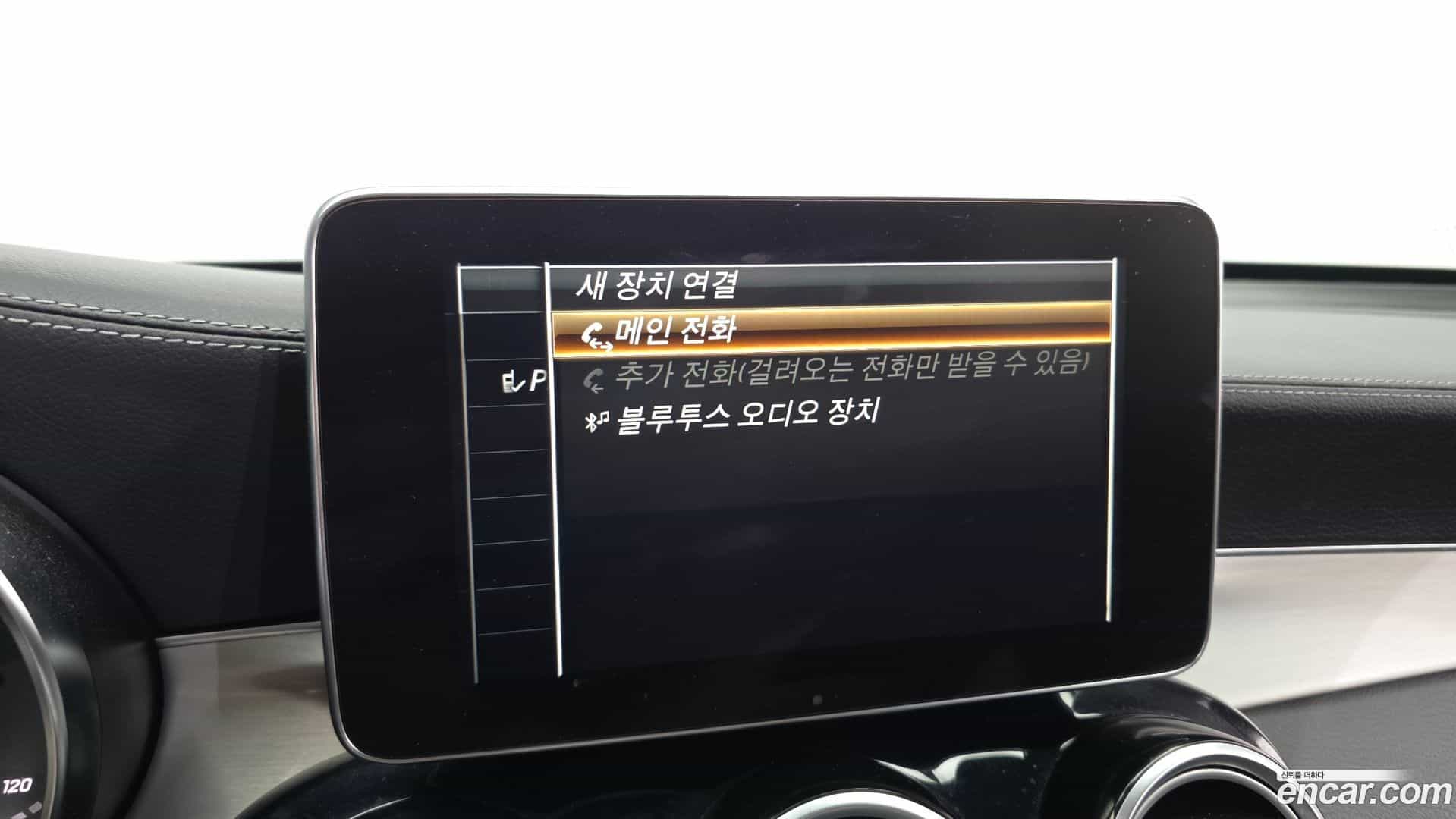 GLC-Class Mercedes-Benz 2019.5-OPTION-024