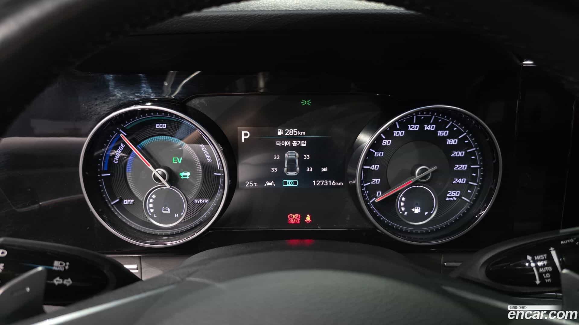 Grandeur Hyundai 2021.2-INNER-008