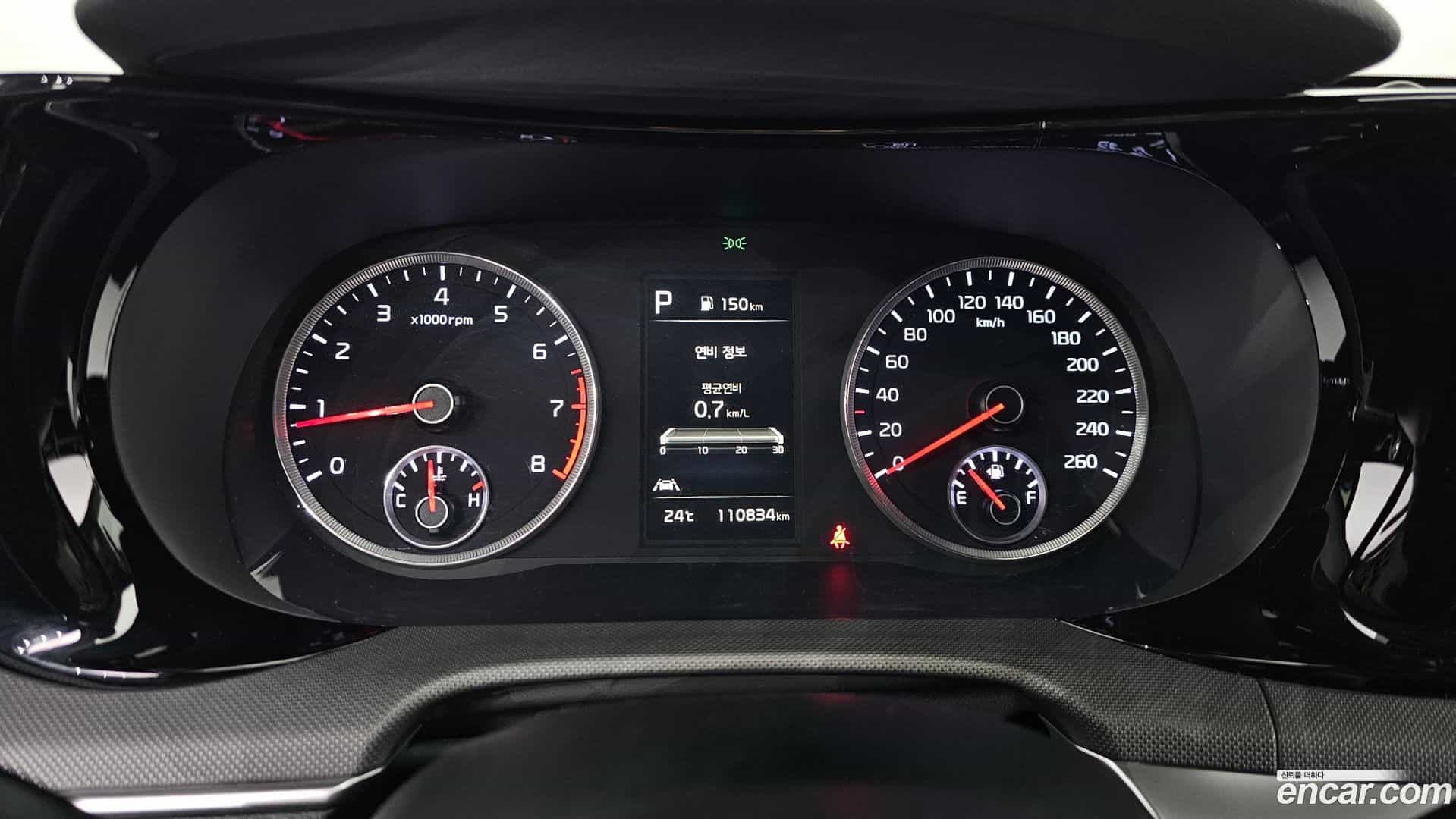 K5 Kia 2022.5-INNER-008