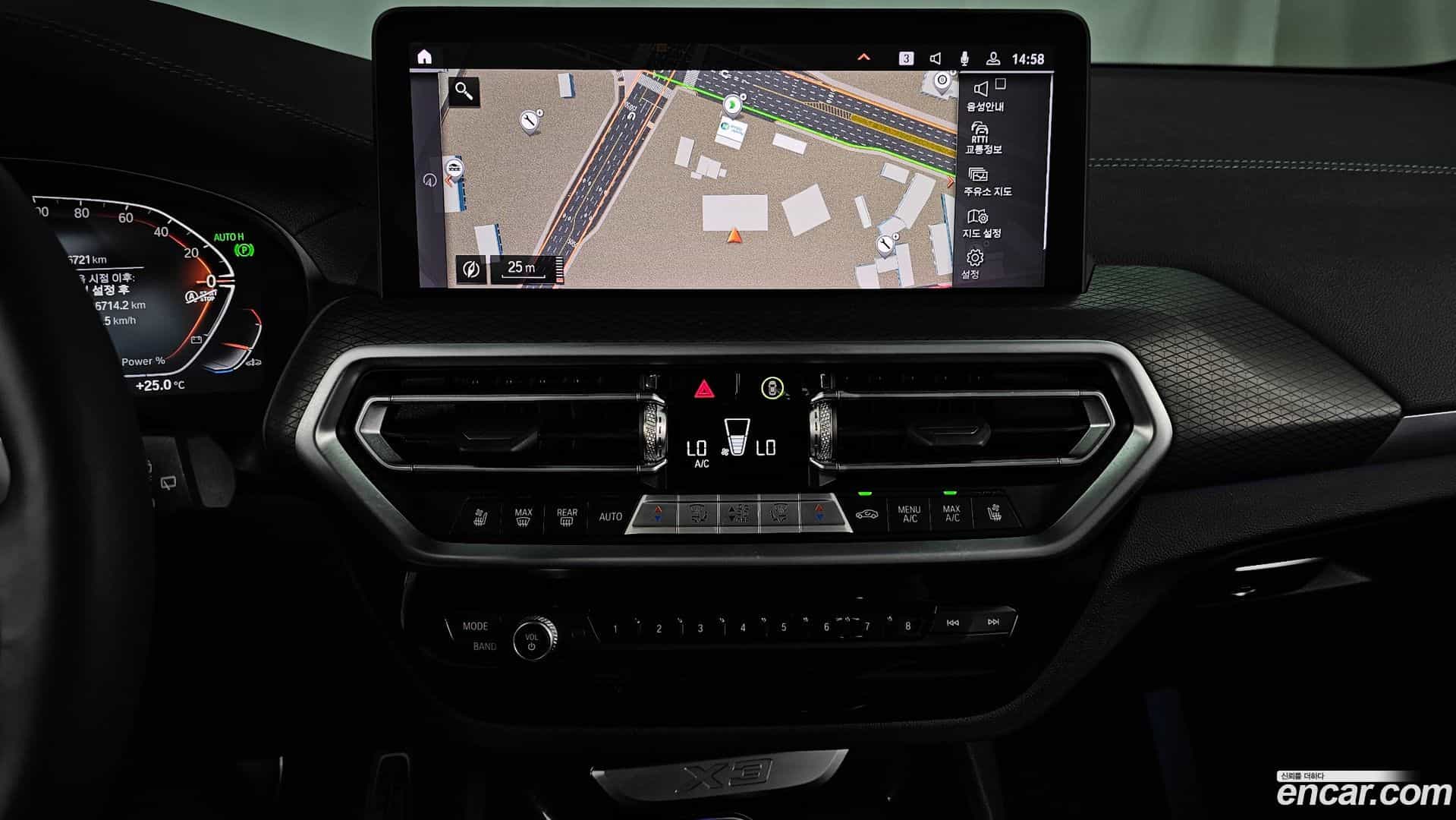 X3 BMW 2024.7-OPTION-018