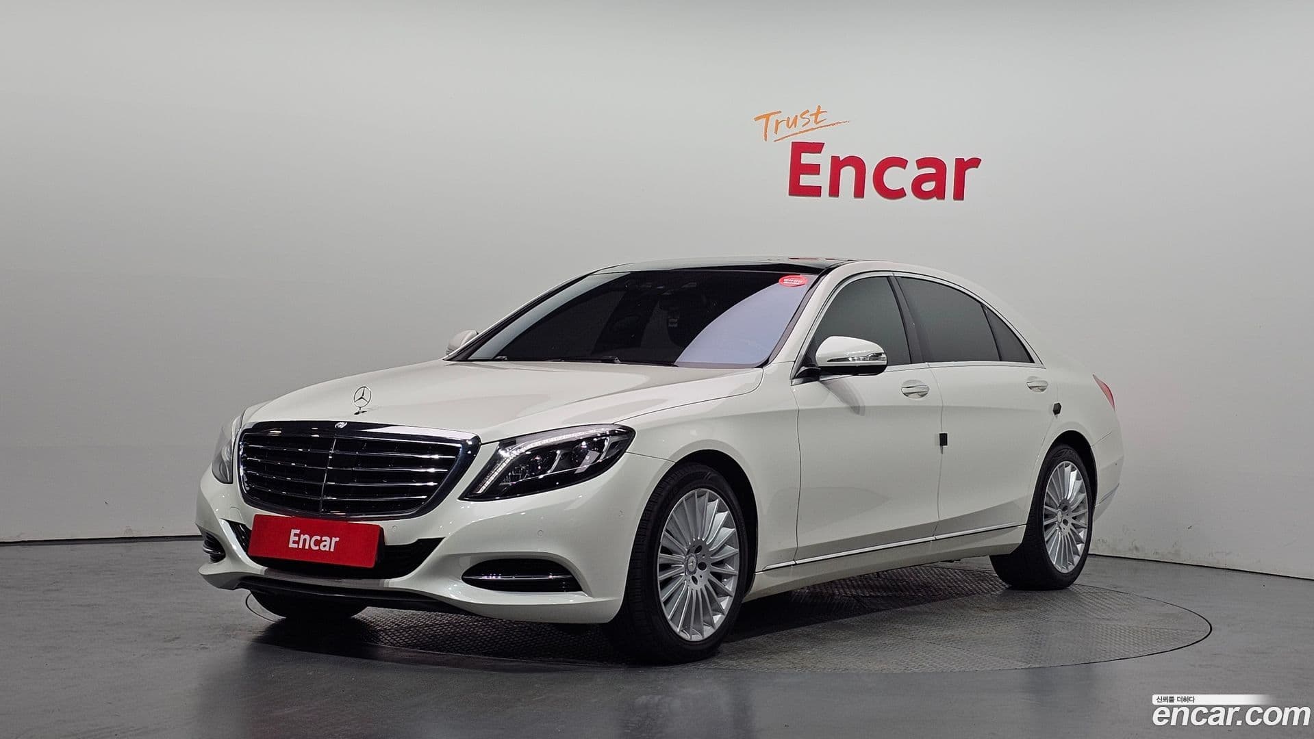 Main__Slider__Photo:S-Class Mercedes-Benz 2017.4-0