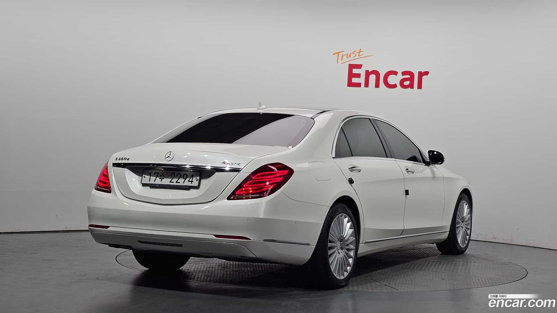 S-Class Mercedes-Benz 2017.4-OUTER-002