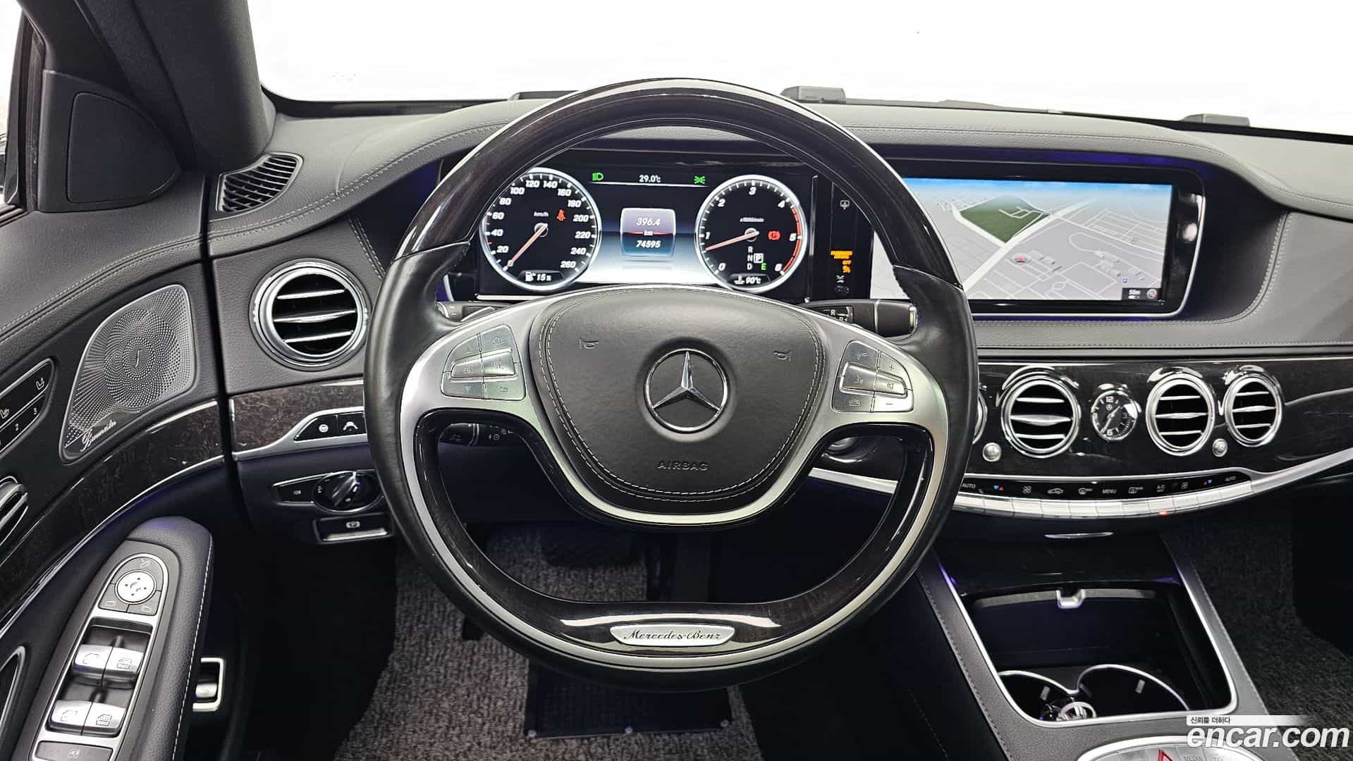 S-Class Mercedes-Benz 2017.4-OPTION-016