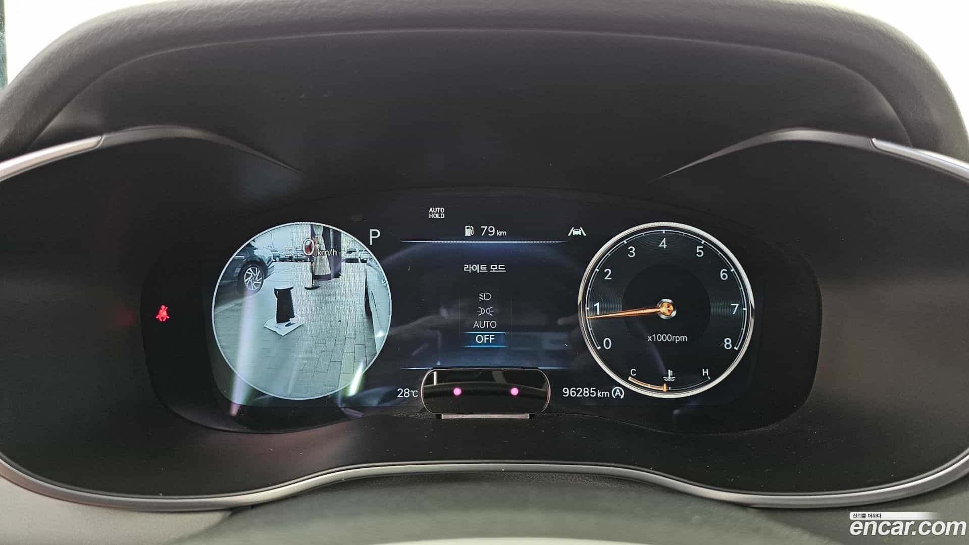 G70 Genesis 2021.10-INNER-008
