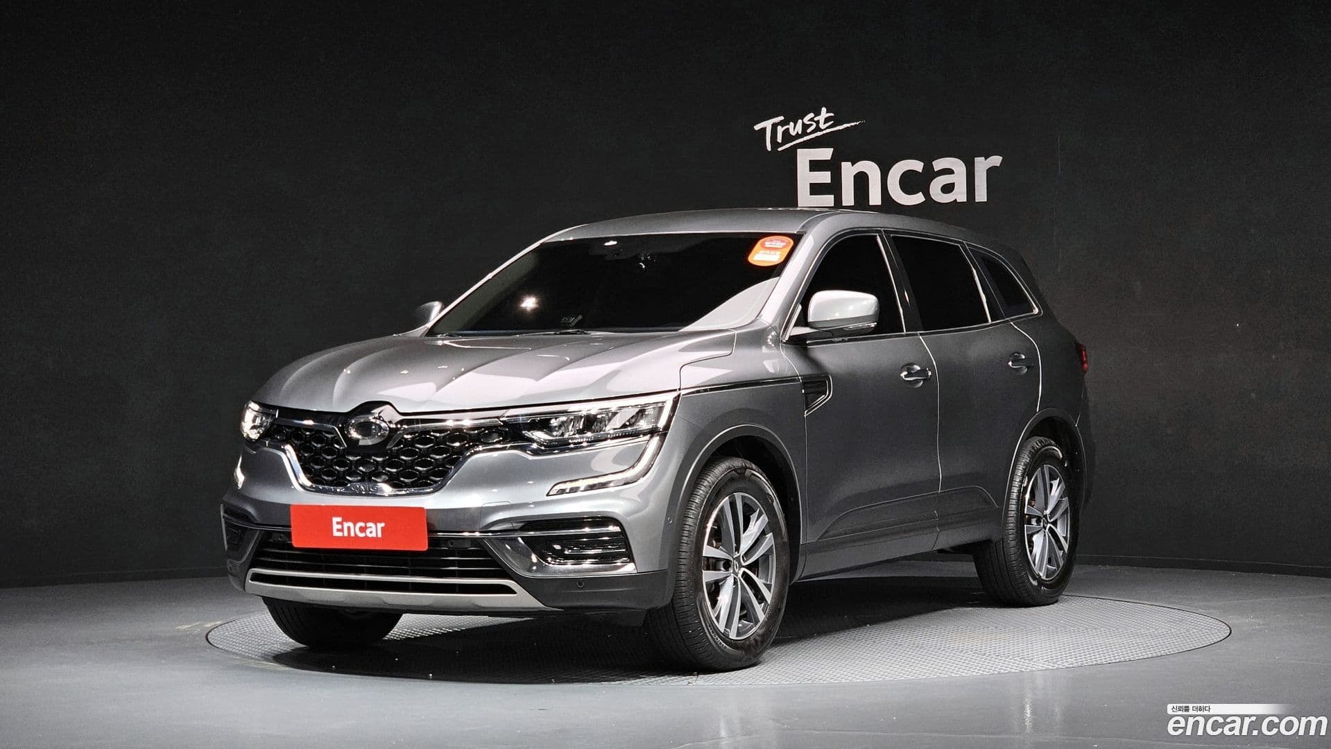 Main__Slider__Photo:QM6 Renault Korea 2021.2-0
