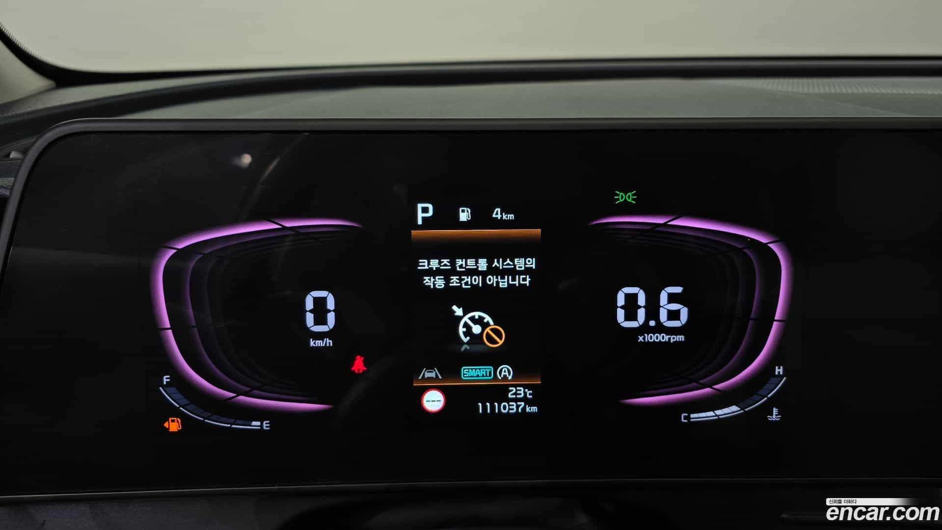 Sportage Kia 2022.1-INNER-008