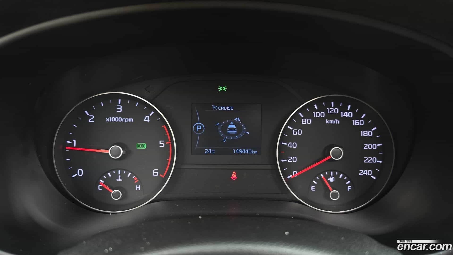 Sportage Kia 2015.9-INNER-008