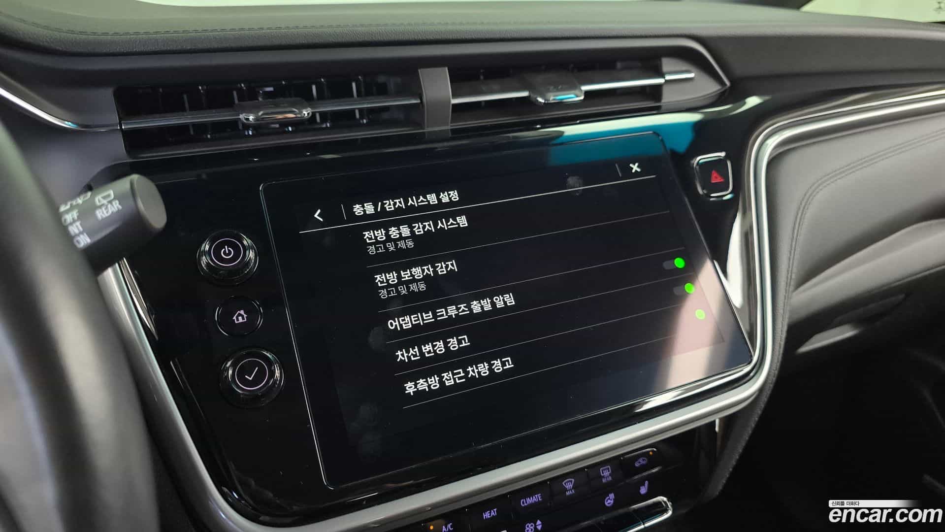 Bolt EV Chevrolet 2022.9-OPTION-020