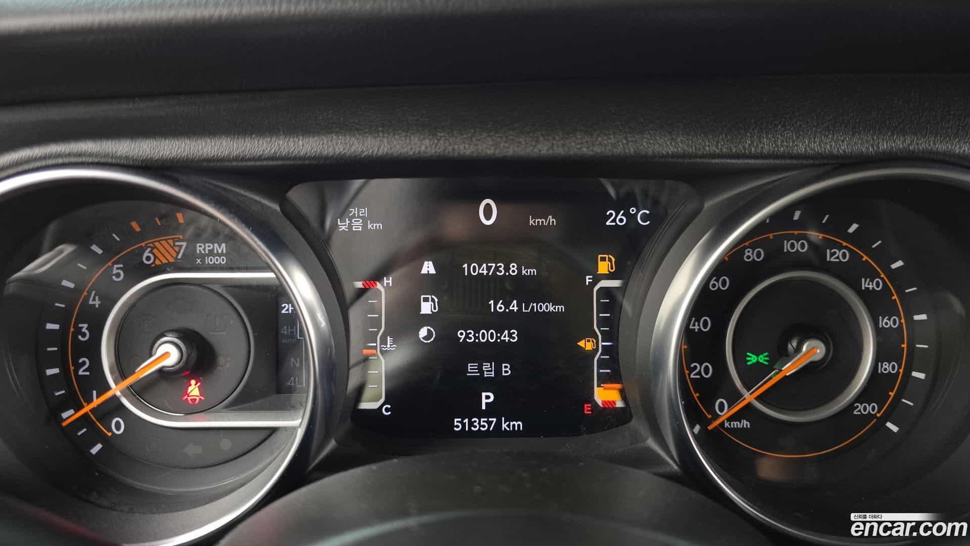 Wrangler Jeep 2023.6-INNER-008