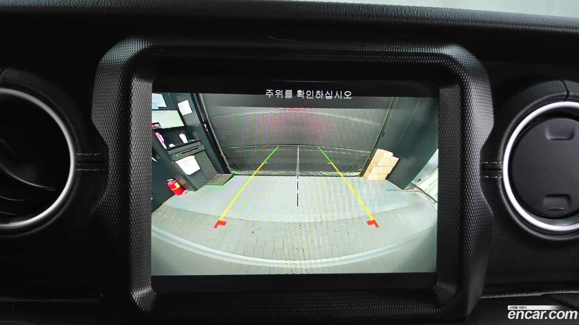 Wrangler Jeep 2023.6-OPTION-018