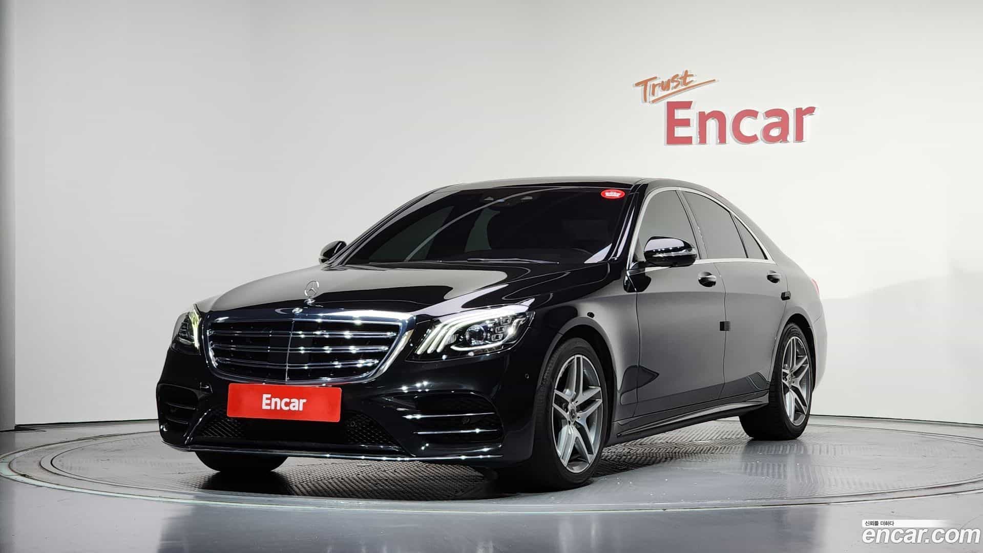 S-Class Mercedes-Benz 2020.4-OUTER-001