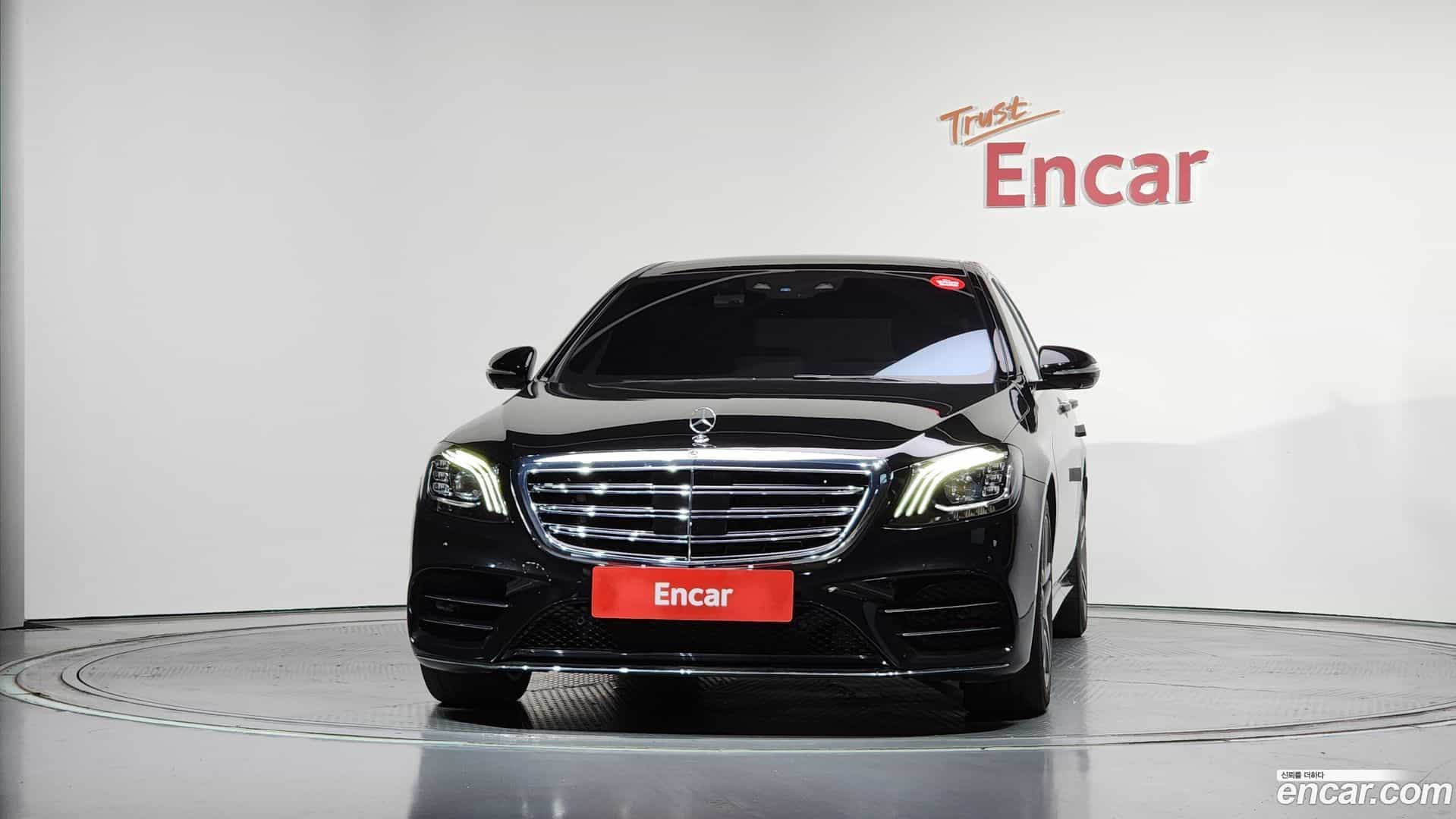 S-Class Mercedes-Benz 2020.4-OUTER-003