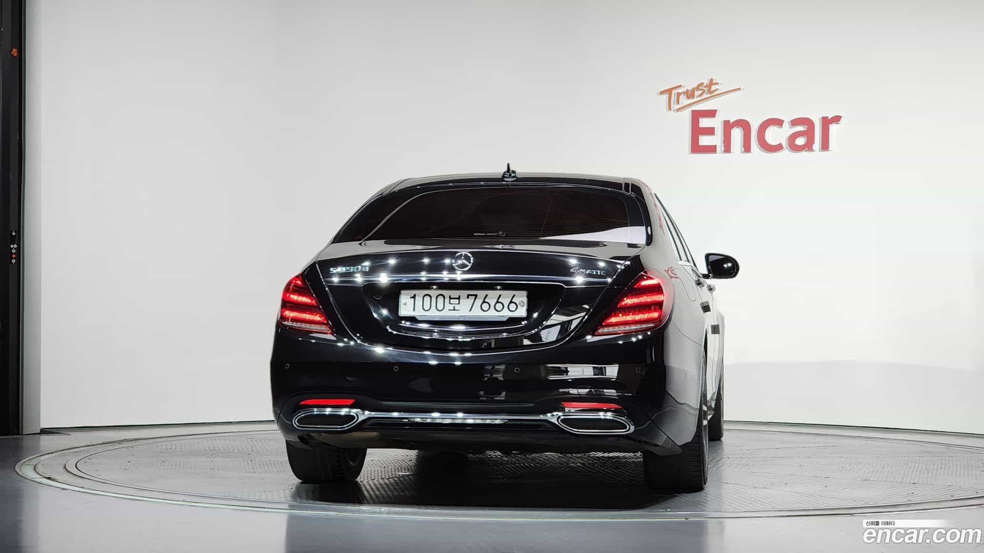 S-Class Mercedes-Benz 2020.4-OUTER-004