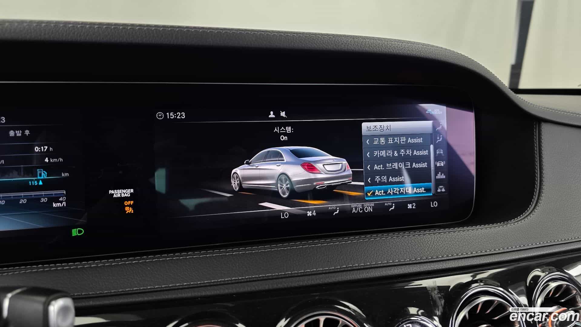 S-Class Mercedes-Benz 2020.4-OPTION-020