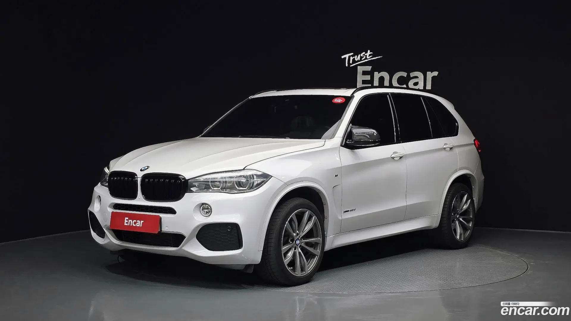 Main__Slider__Photo:X5 BMW 2018.3-0