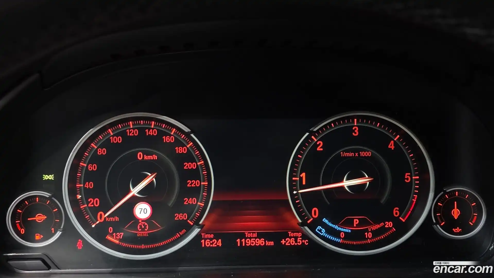 X5 BMW 2018.3-INNER-008
