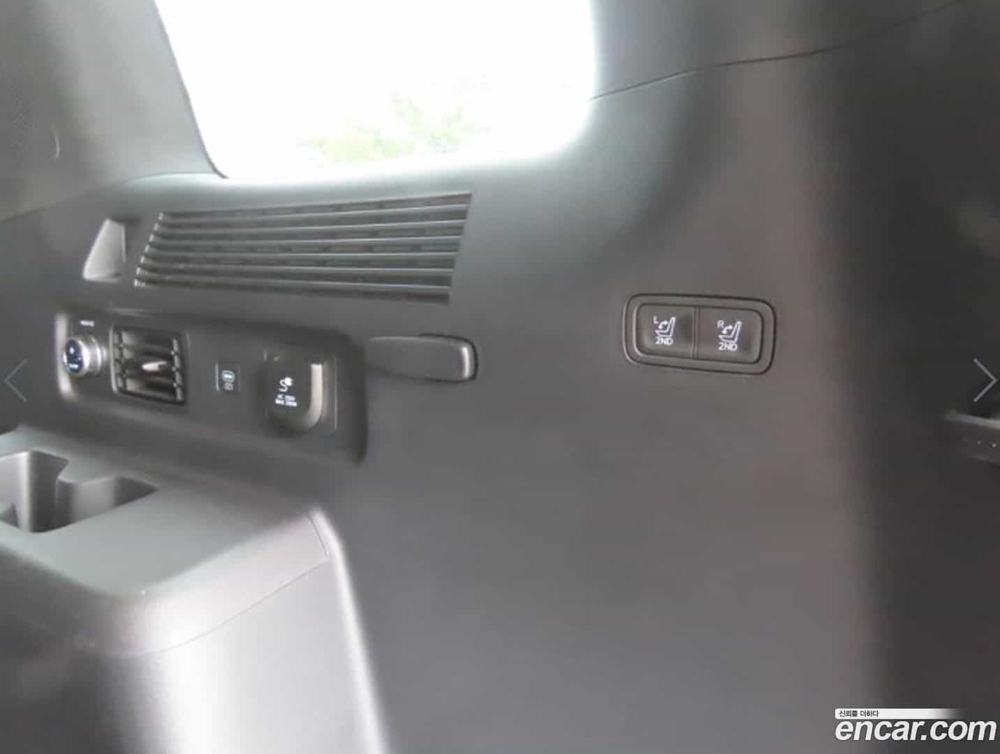Santafe Hyundai 2023.8-OUTER-006