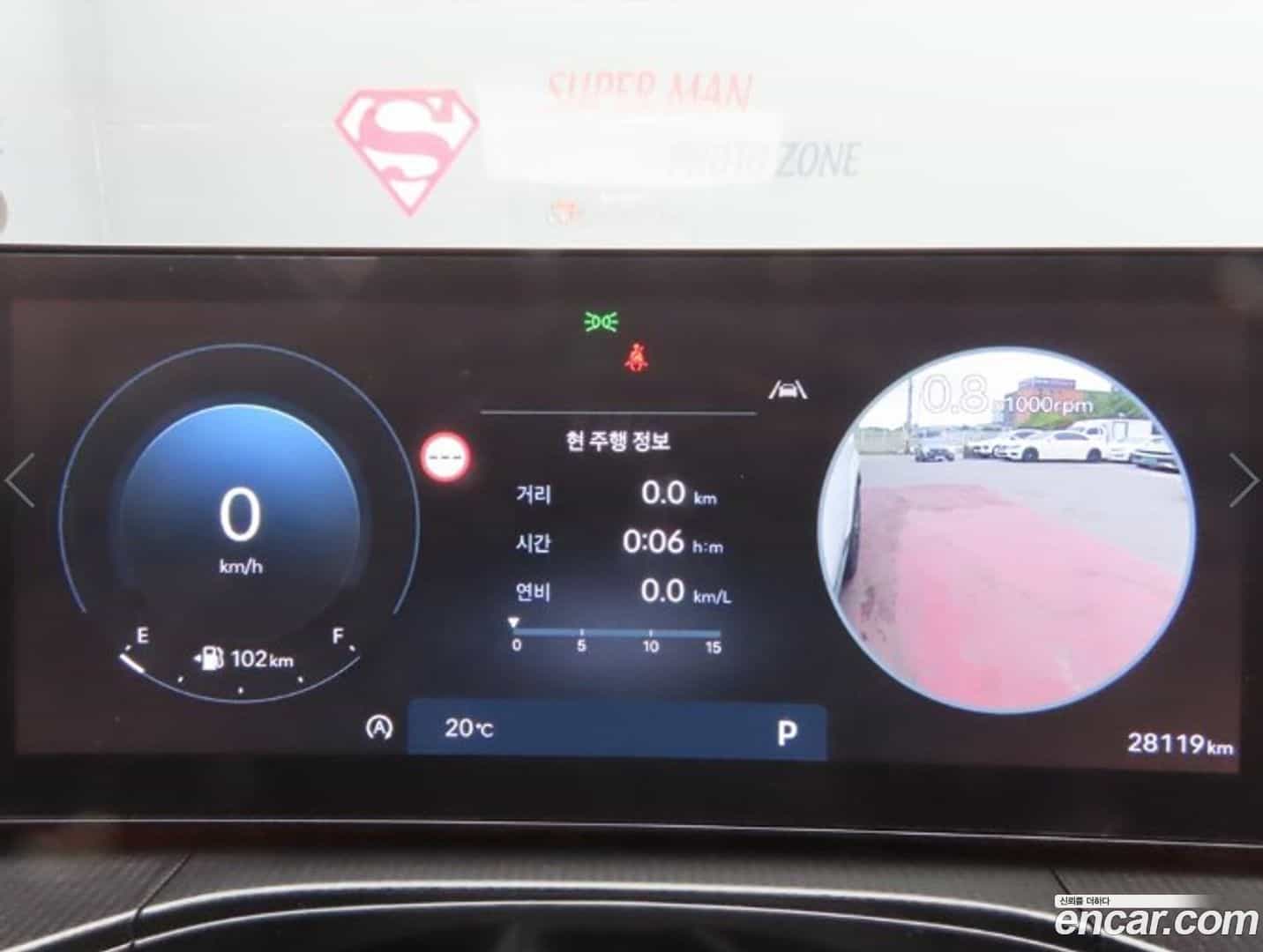 Santafe Hyundai 2023.8-INNER-010