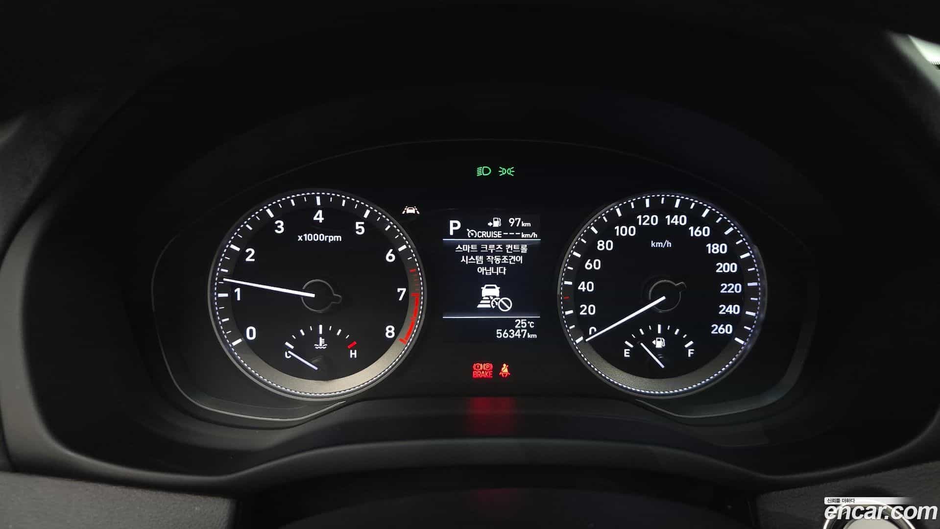 Grandeur Hyundai 2018.3-INNER-008