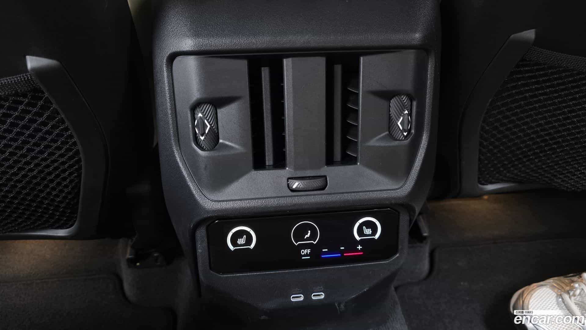 X3 BMW 2025.4-OPTION-022