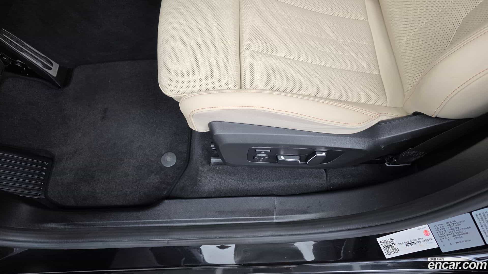 X3 BMW 2025.4-OPTION-044
