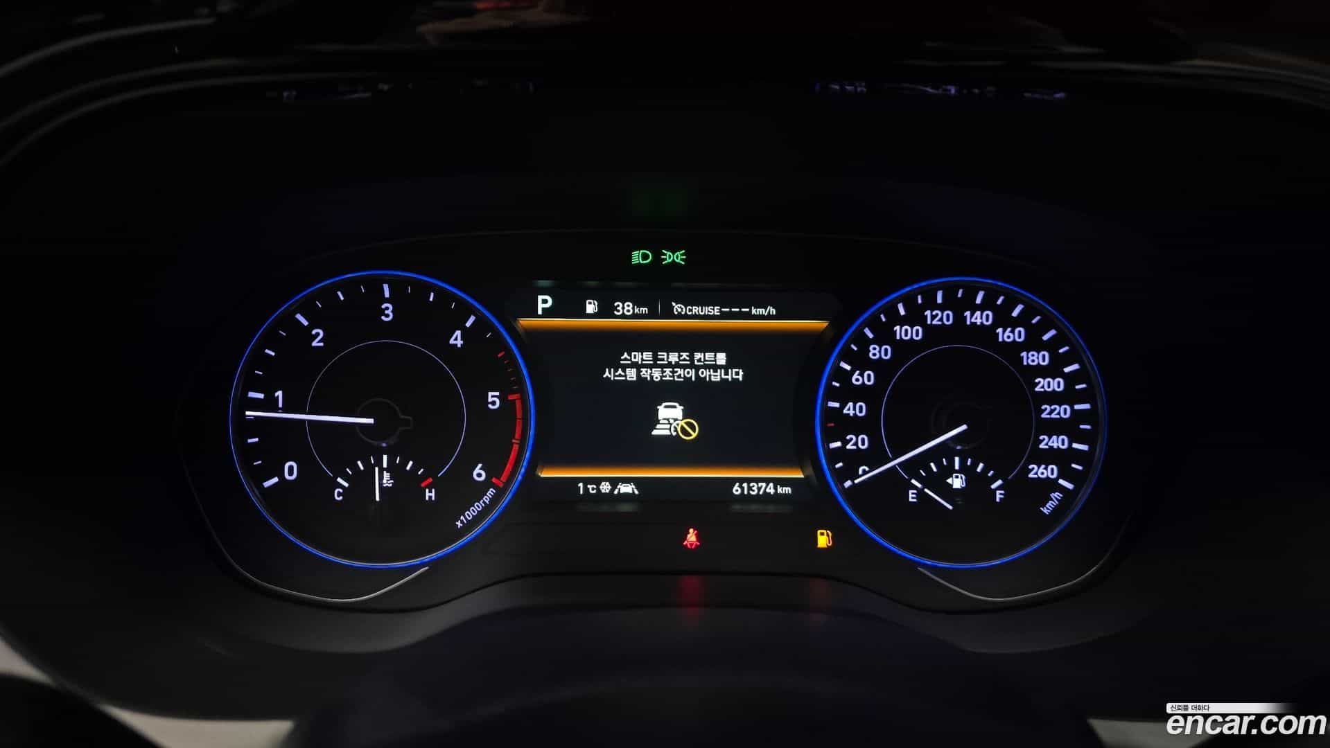 Palisade Hyundai 2019.1-INNER-008