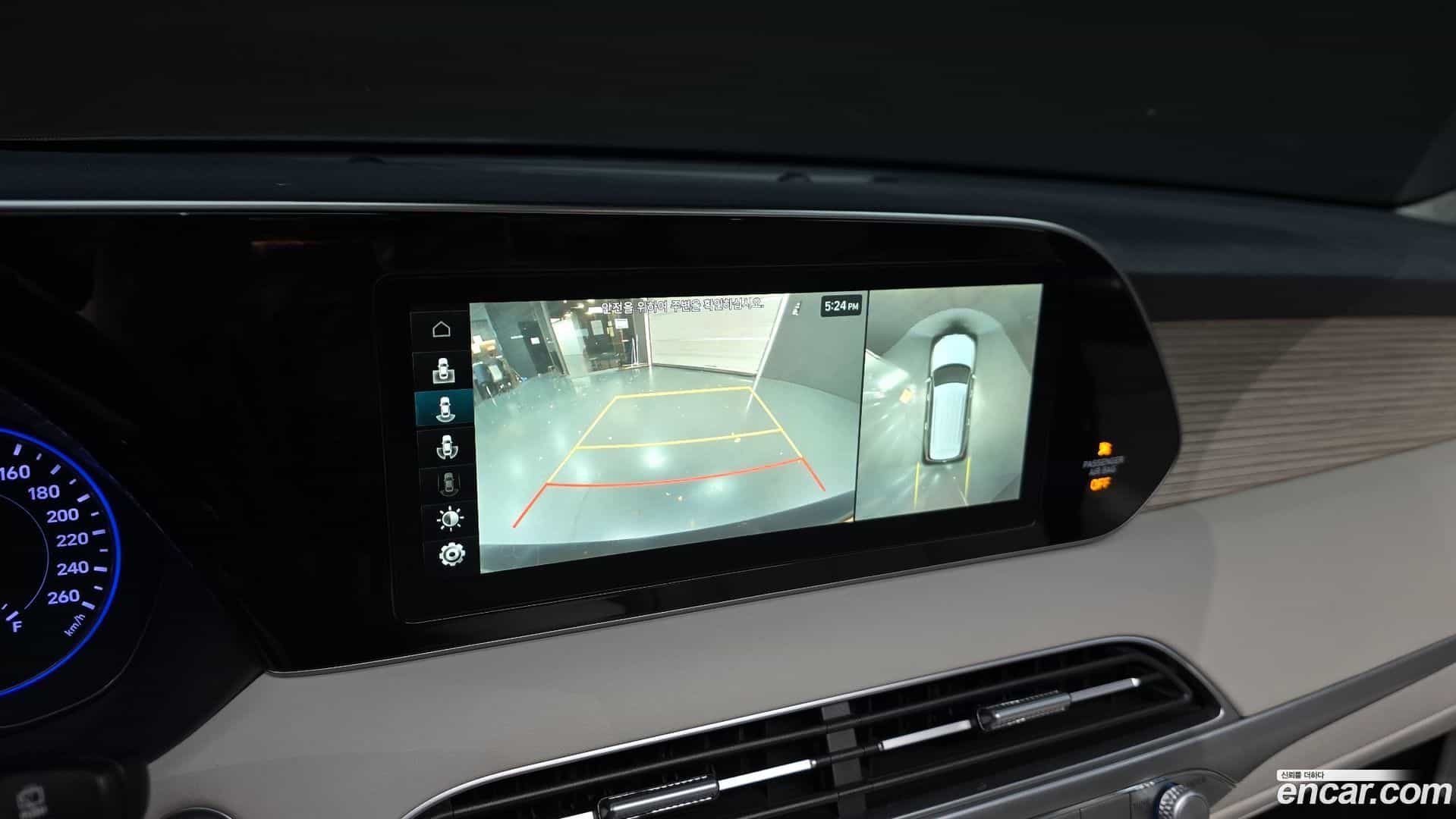 Palisade Hyundai 2019.1-OPTION-020