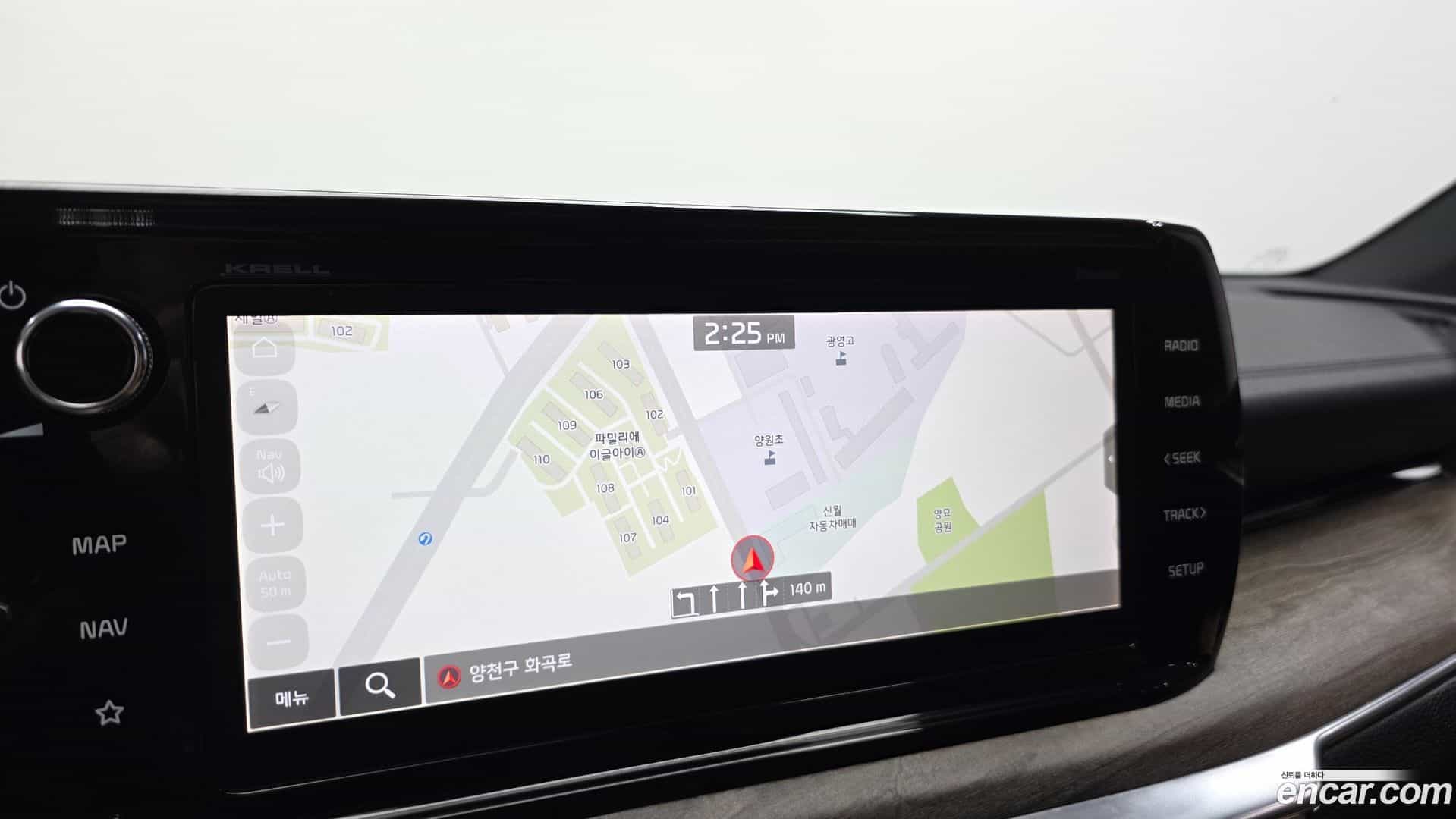 K5 Kia 2022.0-OPTION-020
