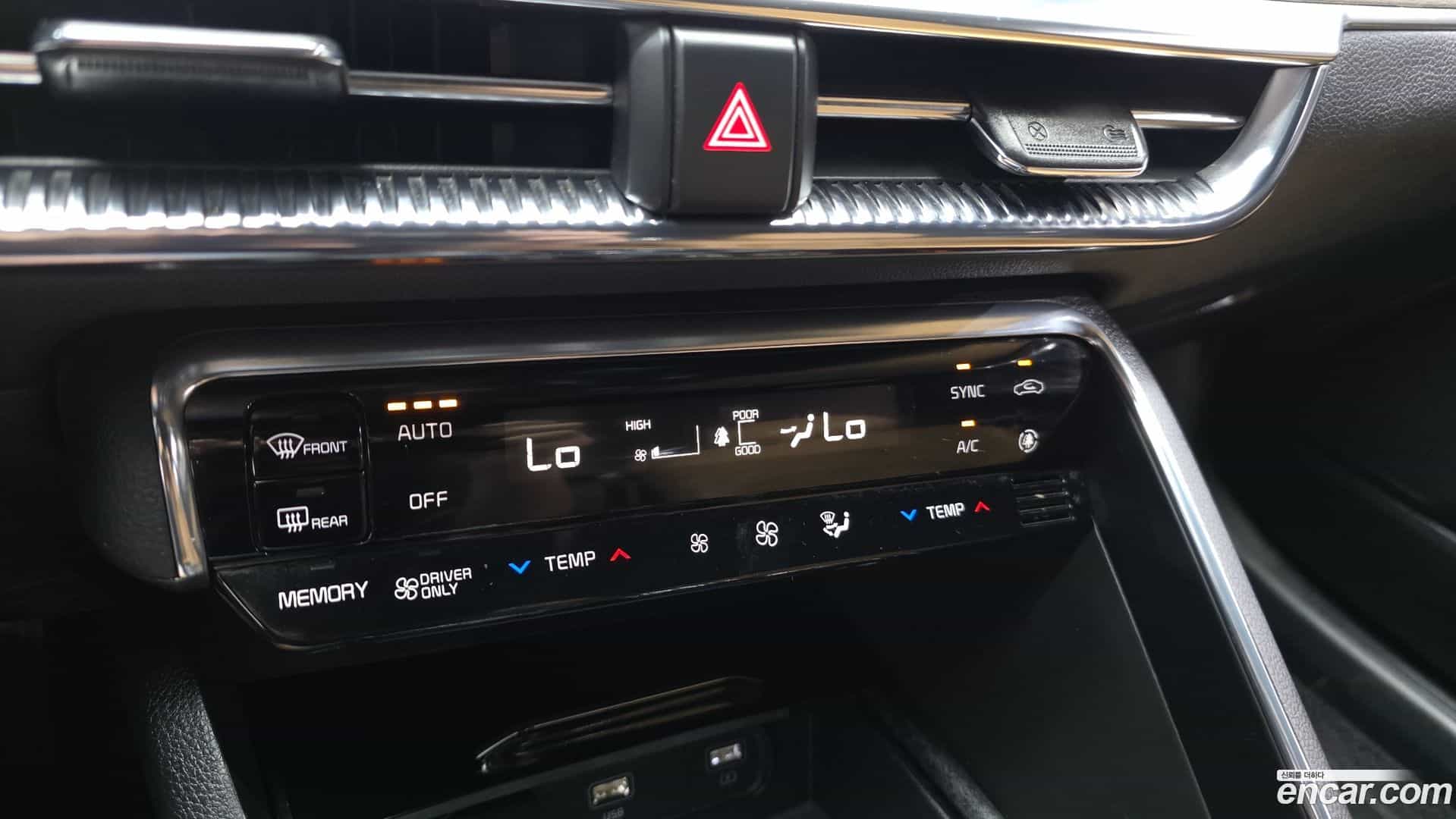K5 Kia 2022.0-OPTION-042
