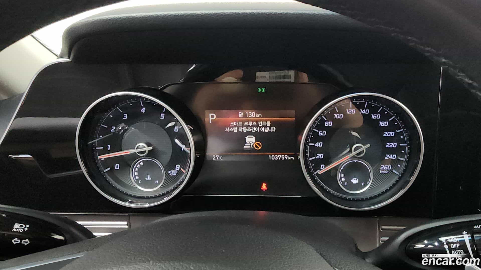 Grandeur Hyundai 2020.11-INNER-008